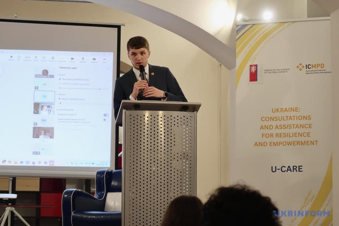 Participants of the International Youth Conference